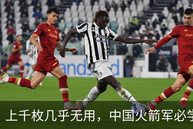 上千枚几乎无用，中国火箭军必学的俄军巡航导弹对乌作战失败教训